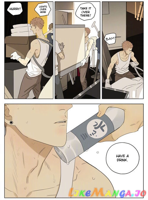 19 Days chapter 210 image 7